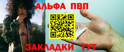 кокаин Нягань