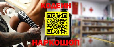 крисы Обнинск