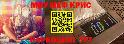 кокаин Нягань