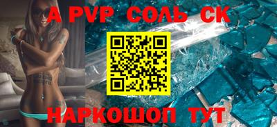кокаин Нягань