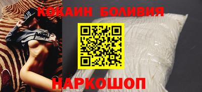 крисы Обнинск