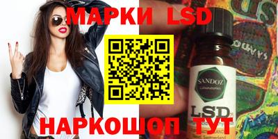 кокаин Нягань