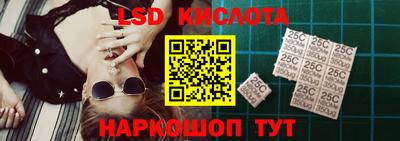 кокаин Нягань