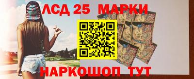 крисы Обнинск