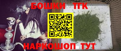 спиды Обь