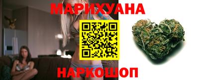 крисы Обнинск