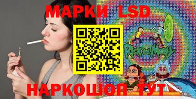 кокаин Нягань