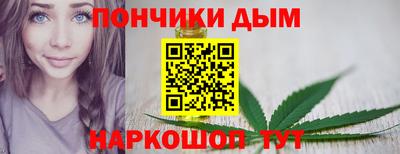спиды Обь