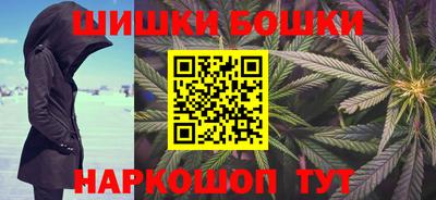 кокаин Нягань