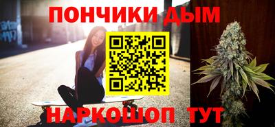 спиды Обь