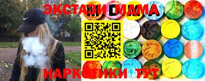 кокаин Нягань