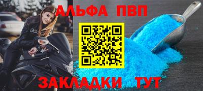 кокаин Нягань
