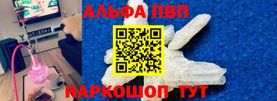 крисы Обнинск