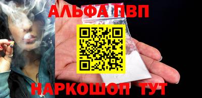 кокаин Нягань