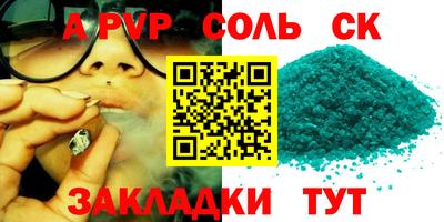 кокаин Нягань