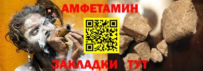 не бодяженный Новокубанск