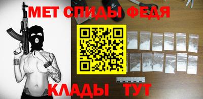 кокаин Нягань