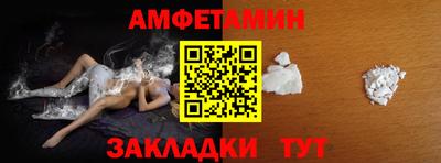 крисы Обнинск