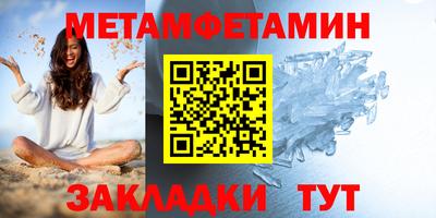 кокаин Нягань