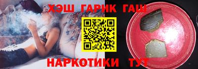 крисы Обнинск