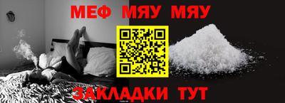 кокаин Нягань
